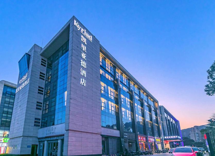 Building Photo