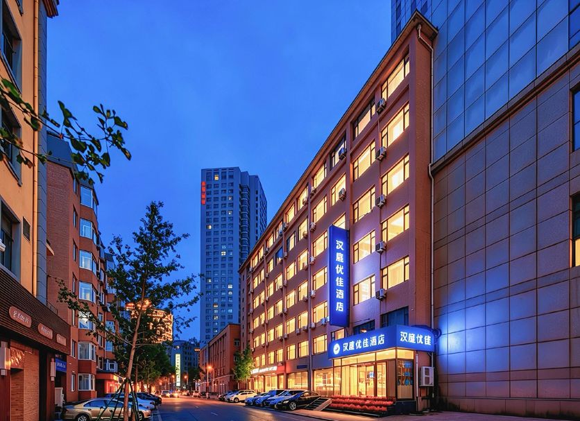 Building Photo