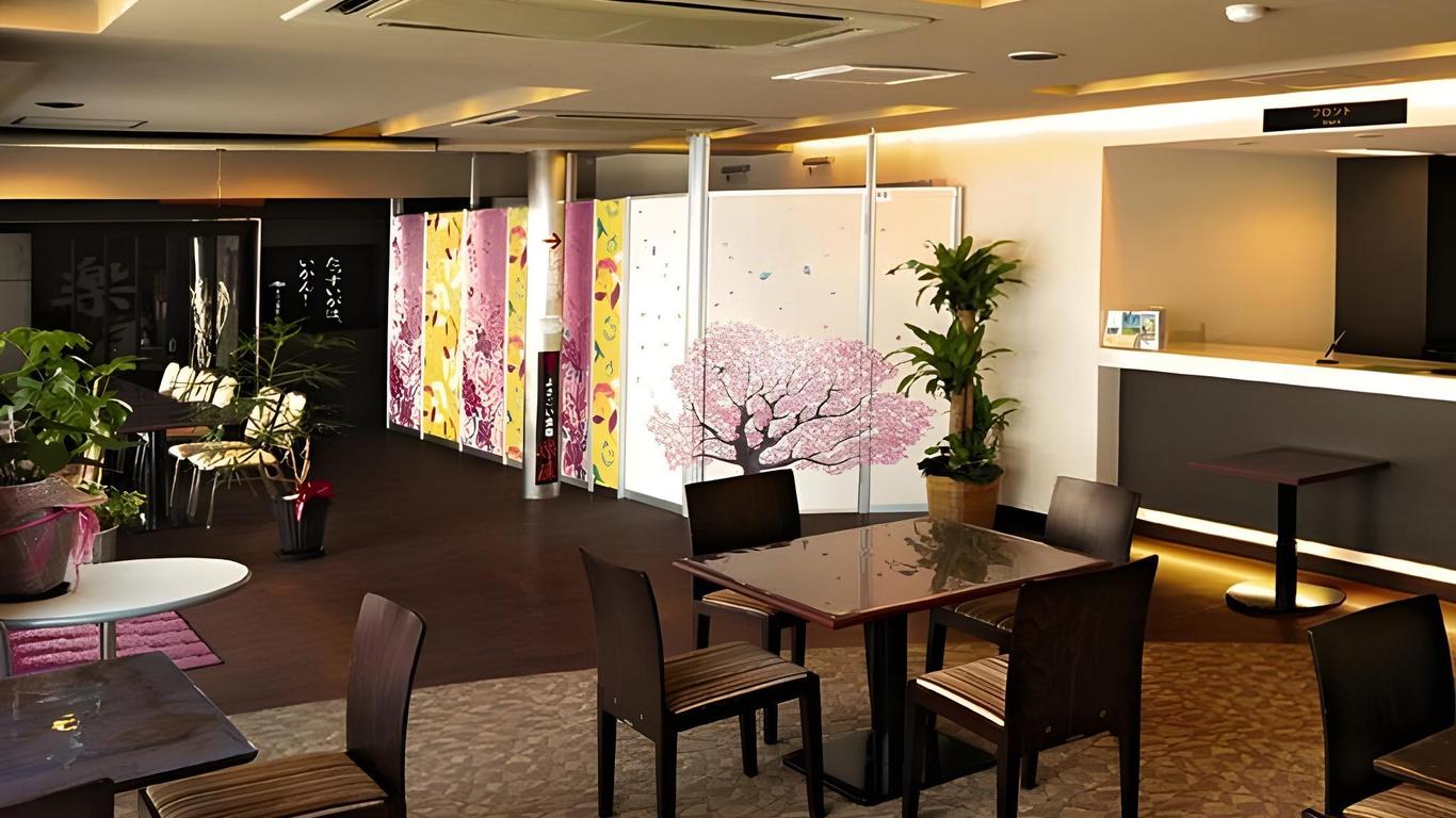 Hotel Rakuya Sakurakan