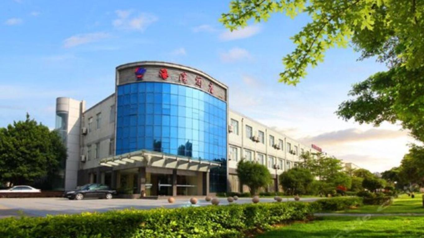 Fliport Haibin Hotel Fuzhou