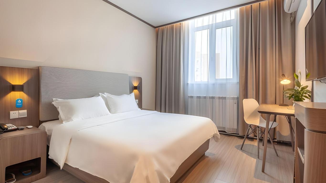 Hanting Hotel Qingdao Ocean University Of China