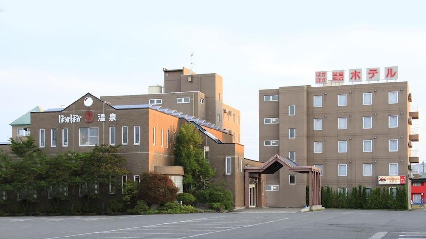 Poka Poka Onsen Hotel
