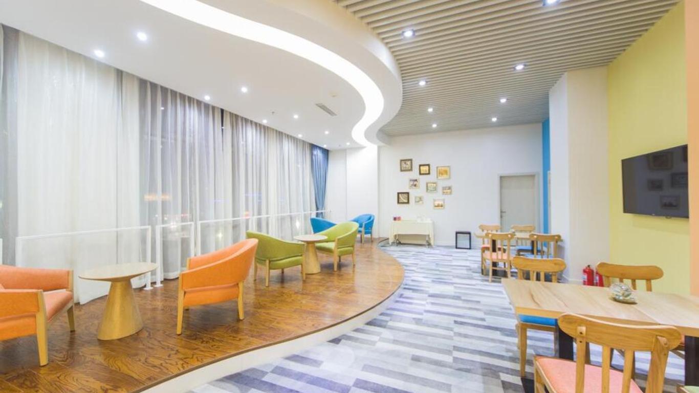 Gtel Rock City Qingdao Hotel