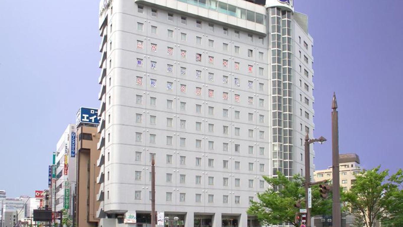 Hotel Alpha-One Toyama Station