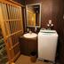 Laundry facility