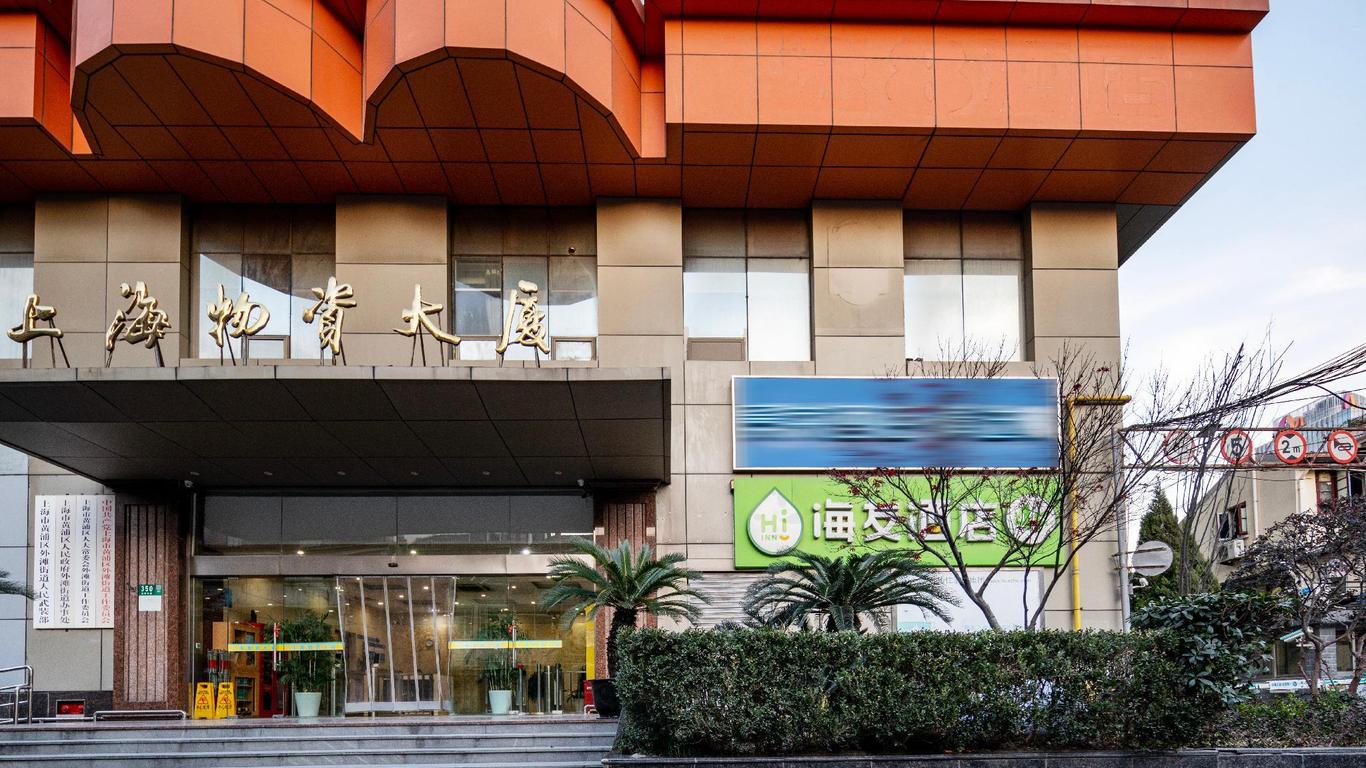 Hi Inn Shanghai The Bund Nanjing East Road