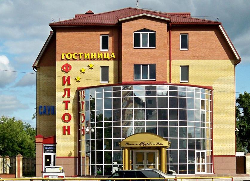 Building Photo