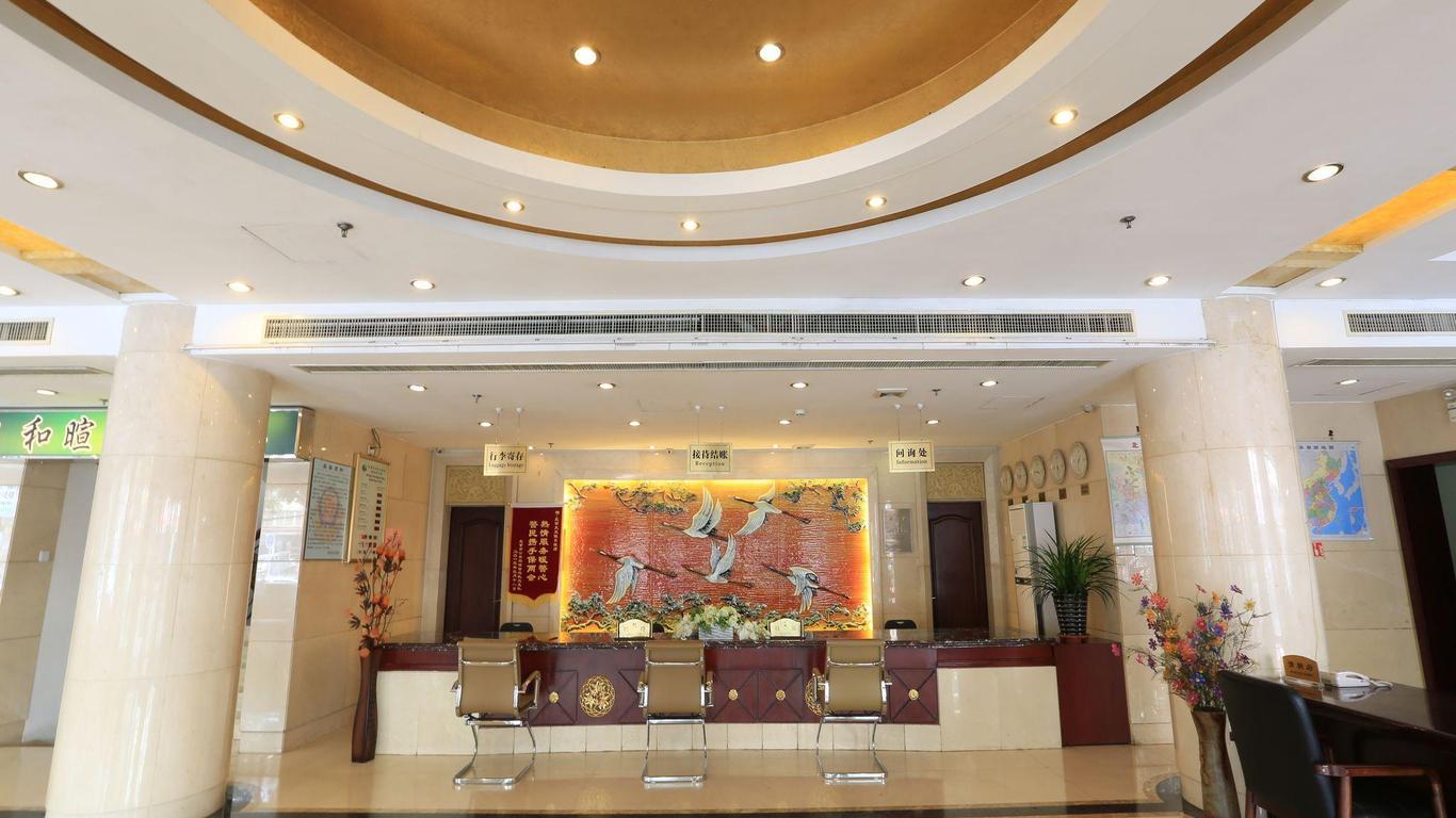 Tiantian Holiday Hotel