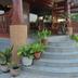 Outdoors view