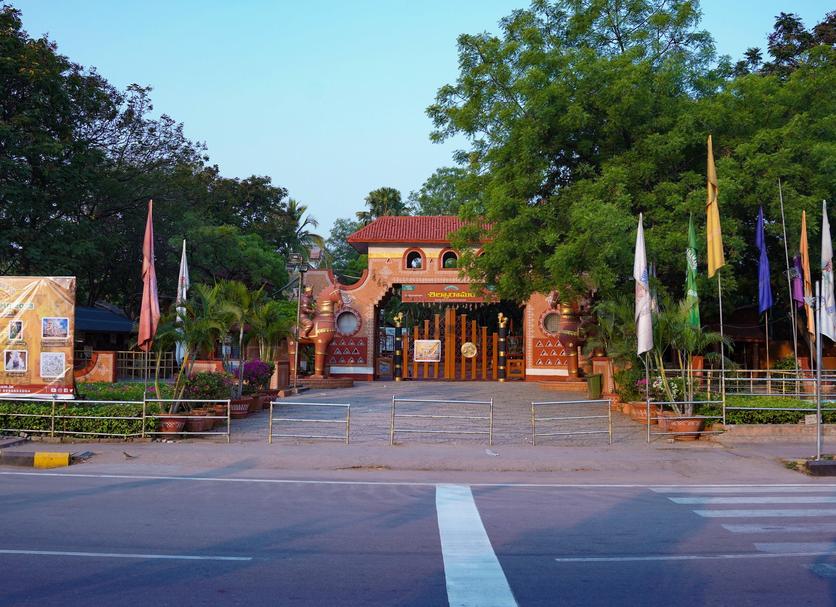 Other Photo