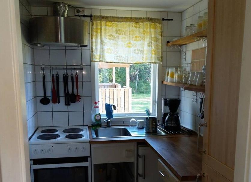Kitchen Photo