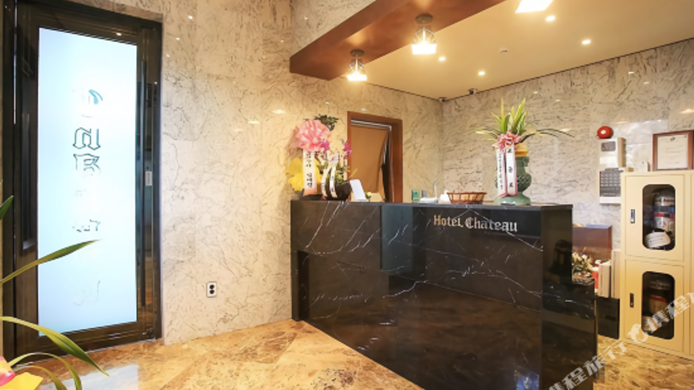 Yeongdeungpo Chateau Hotel