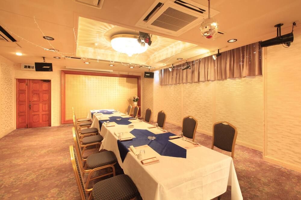 Conference room