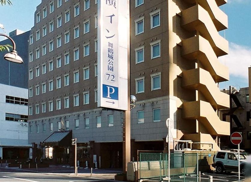 Toyoko Inn Kofu eki Minami guchi No 1 in Kōfu, exterior with signage and multi-story facade