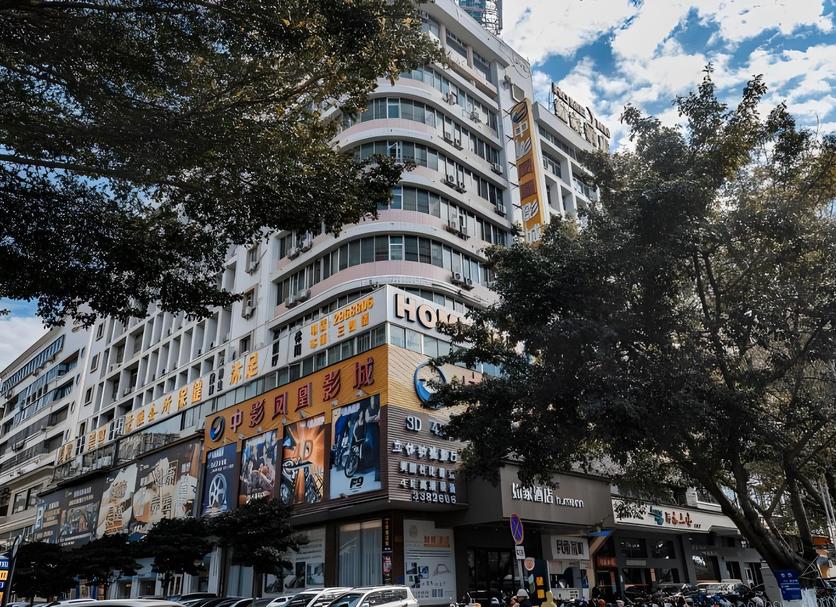 Building Photo