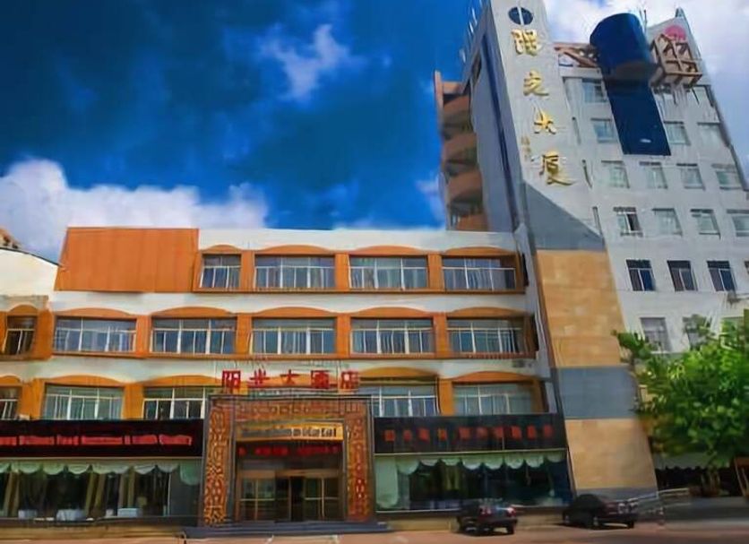 Building Photo