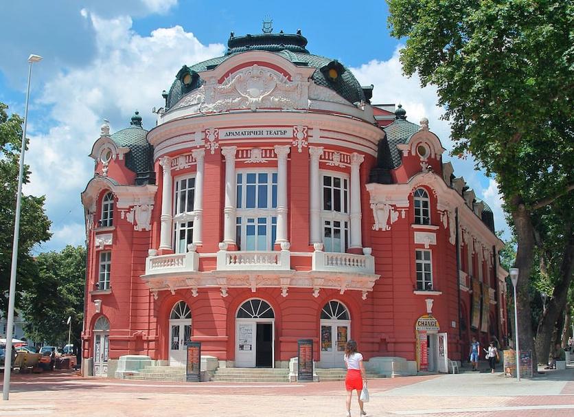 Building Photo