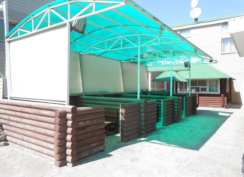 Other Photo