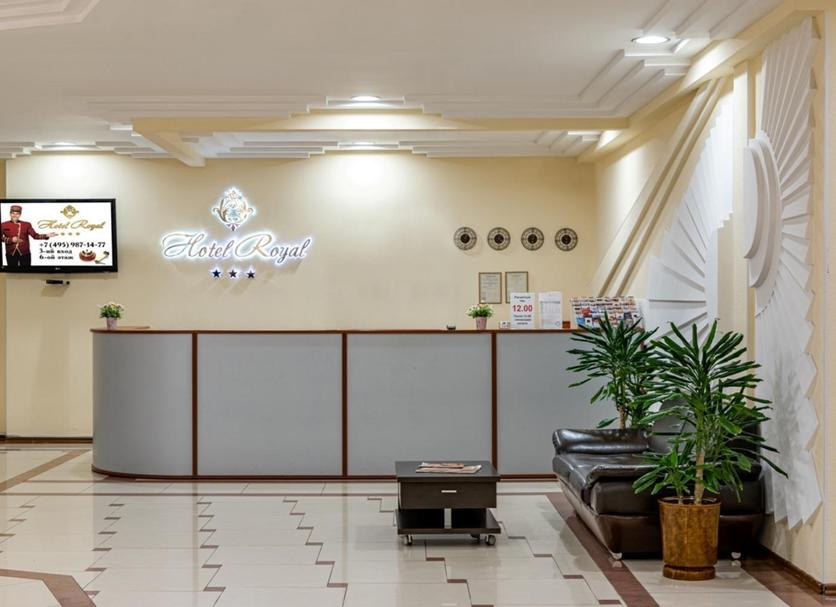 Front desk Photo