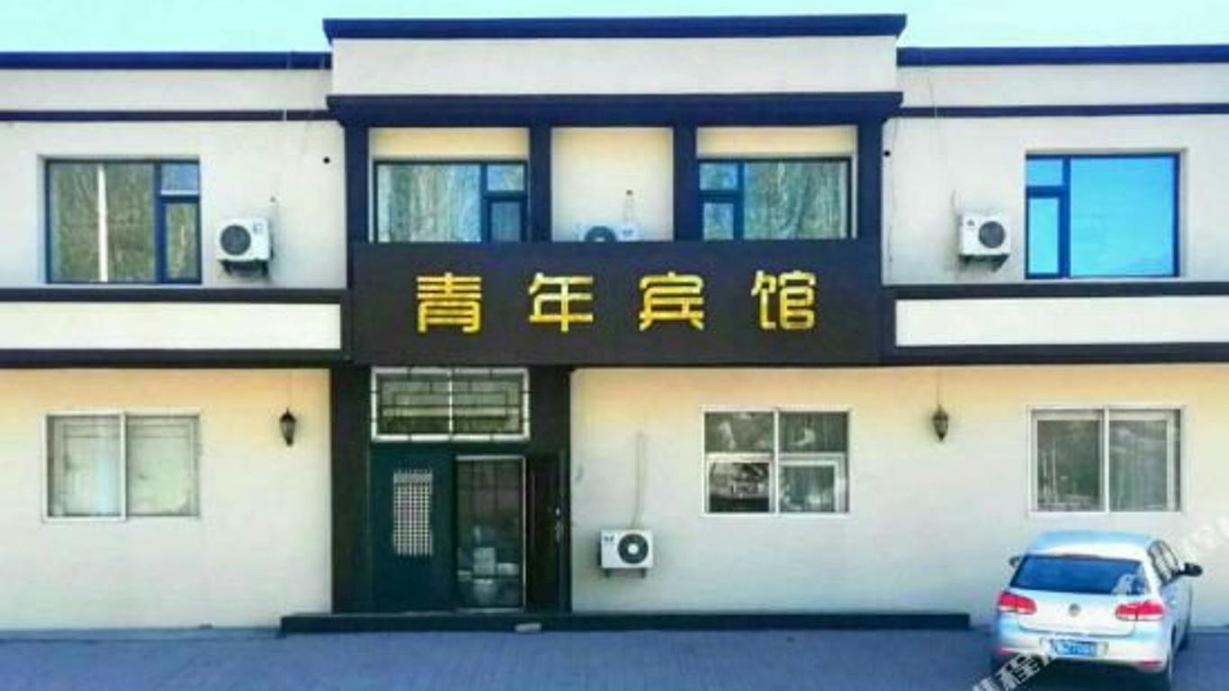 Benxi Youth Inn