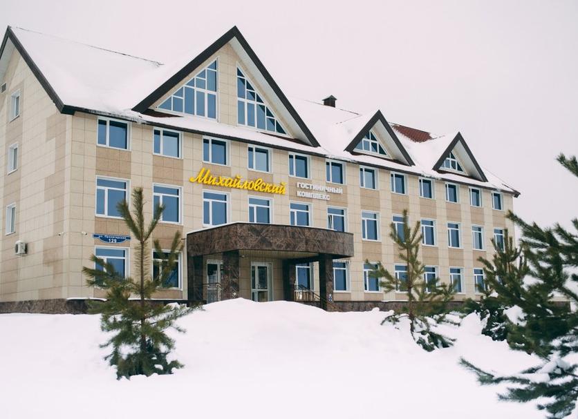 Building Photo