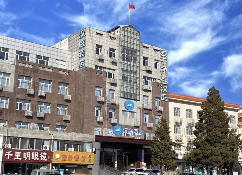 Building Photo