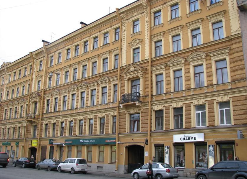 Building Photo