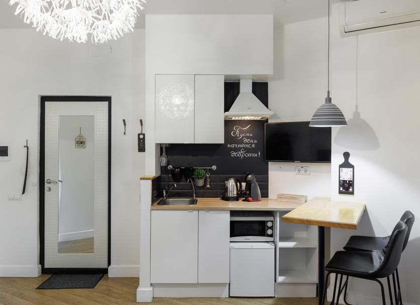 Kitchen Photo
