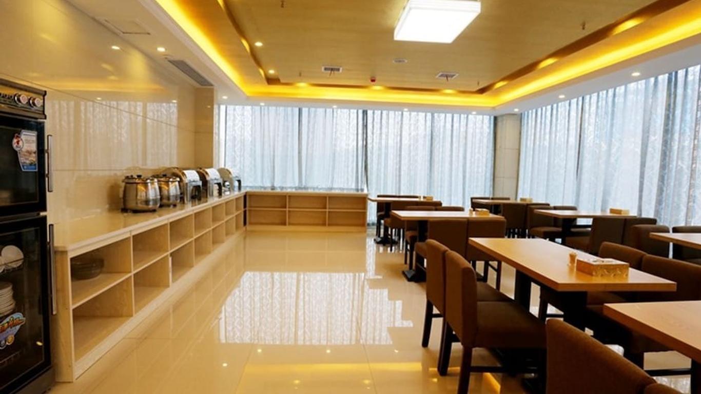 Greentree Inn Jiangxi Shangrao Yushan County Boshi Avenue Business Hotel