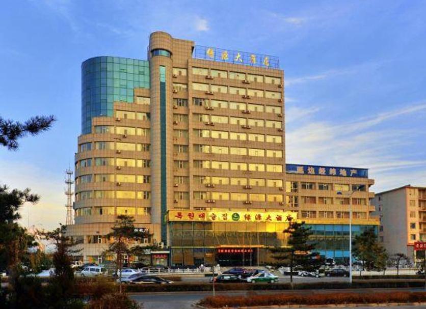 Building Photo
