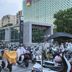 Hi Inn (Xuzhou Yunlong Wanda Plaza) in Xuzhou exterior with motorcycle parking and glass facade