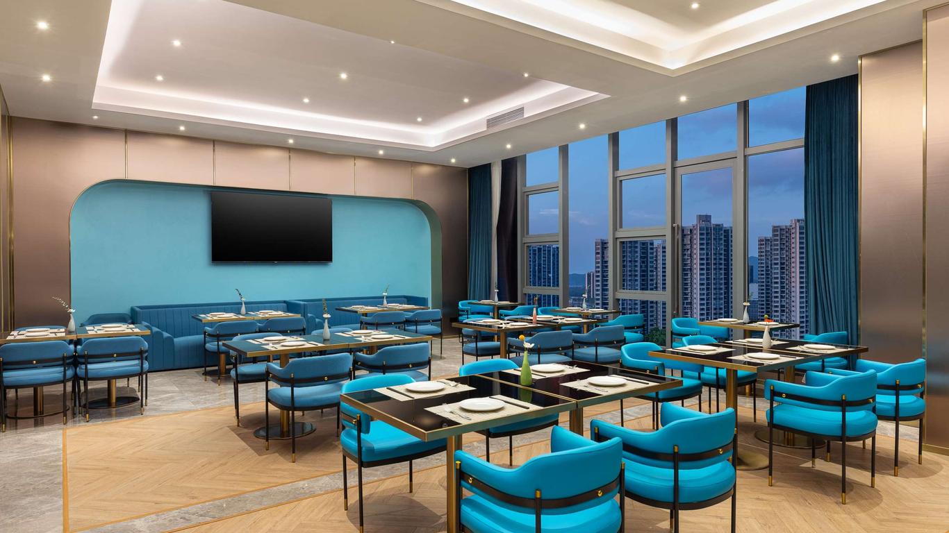 Ramada by Wyndham Guangzhou Huangpu