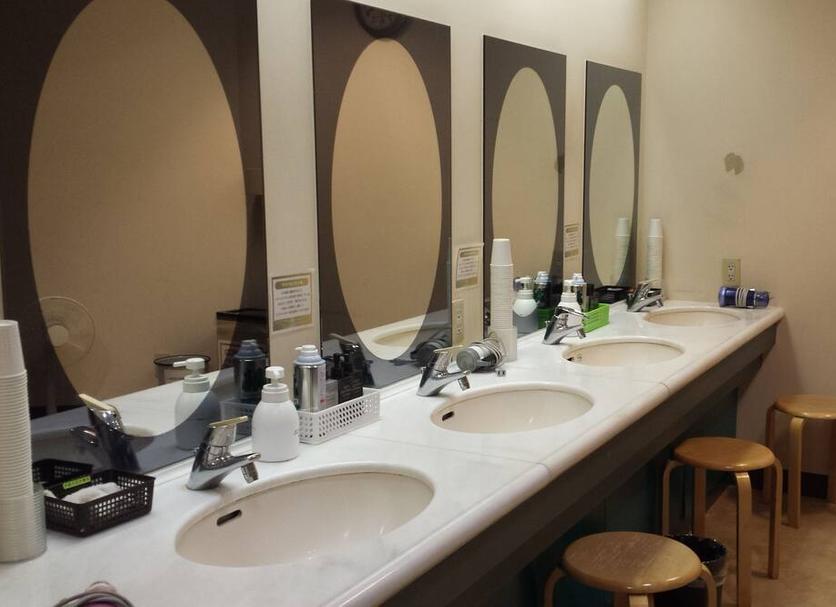 Bathroom Photo