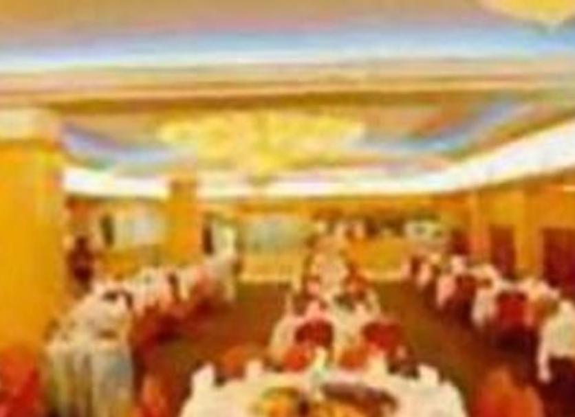 Banquet hall Photo