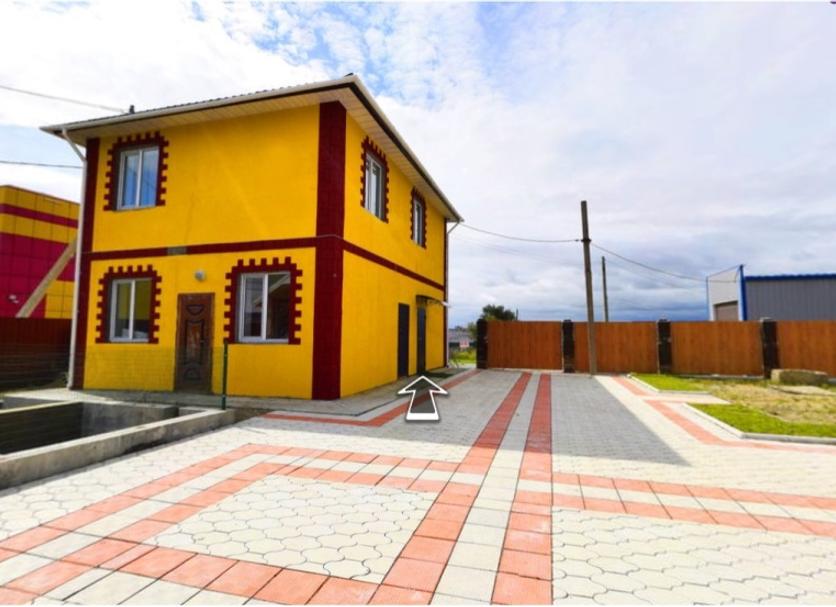Other Photo