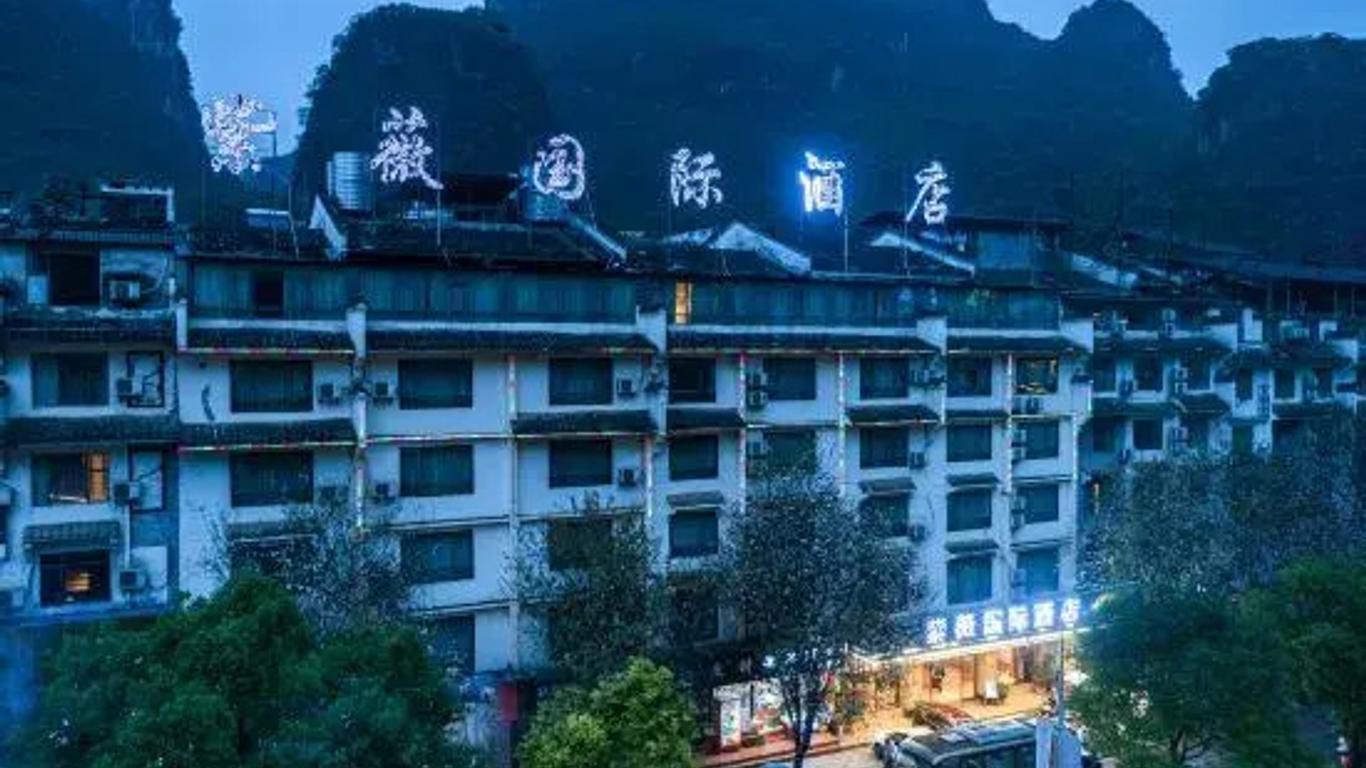Yangshuo Ziwei International Hotel