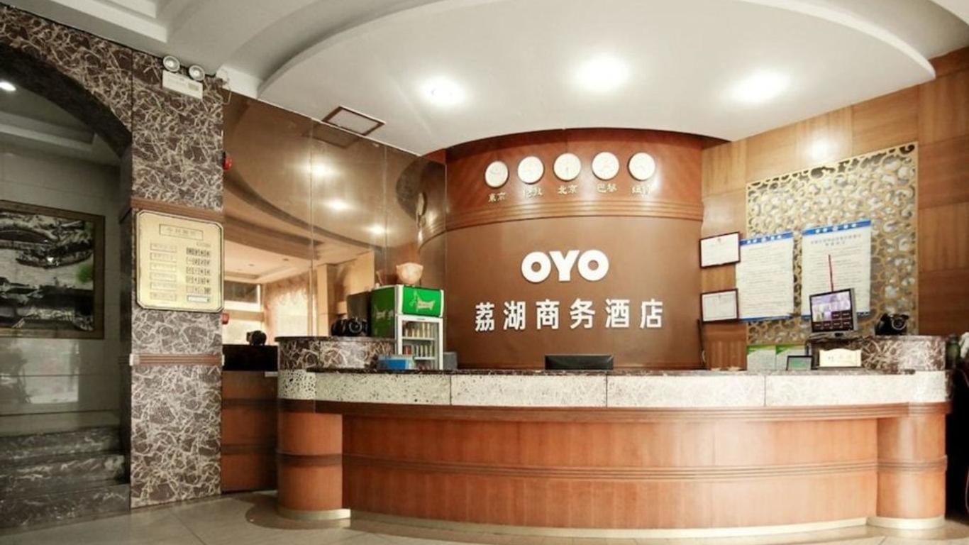 Oyo 8027 Li Hu Business Hotel