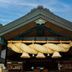 Toyoko Inn Izumo-shi Ekimae in Izumo with a traditional wooden entrance and decorative hanging straw ornaments