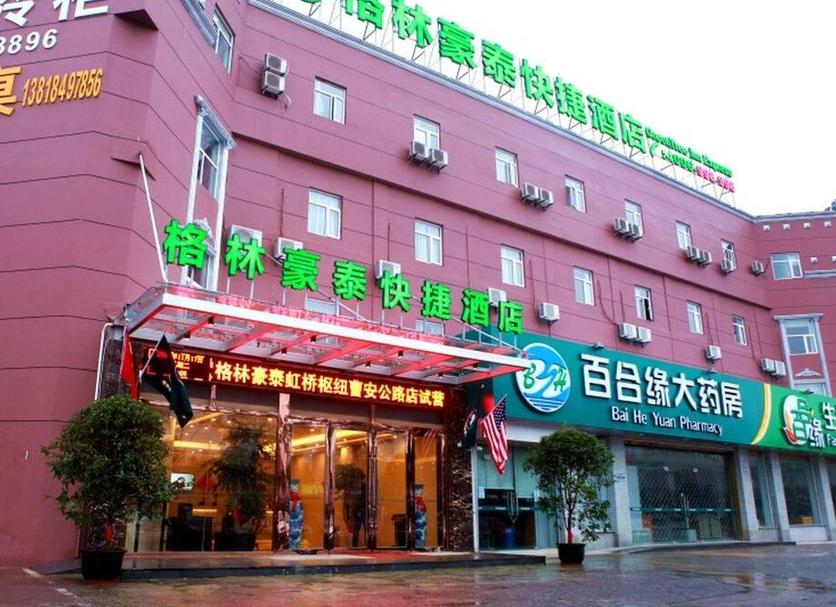 Building Photo