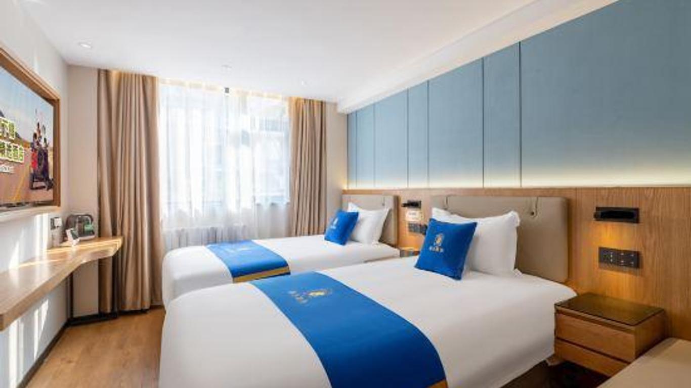 Super 8 Hotel Beijing Sihui