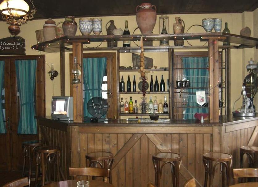 Bar Photo
