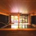 Kyo Yunohana Resort Suisen in Kameoka: indoor hot spring bath with garden view