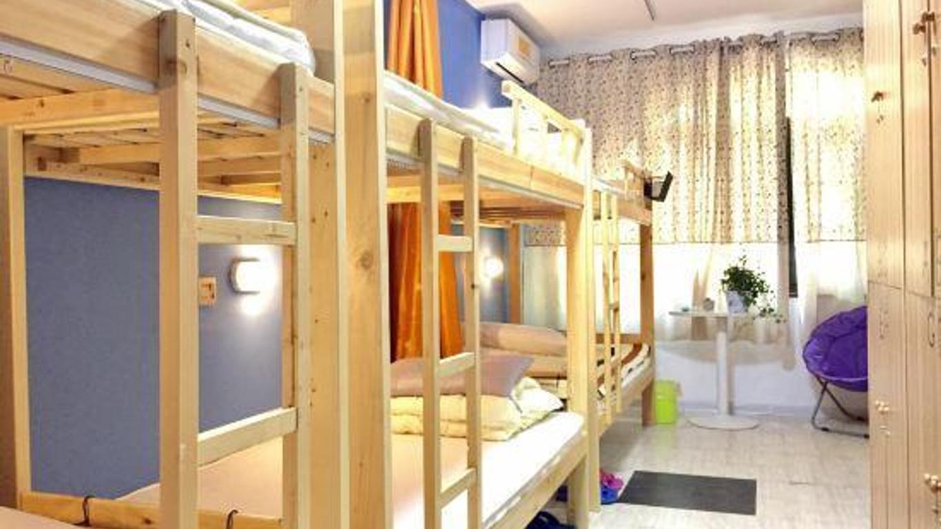 Yuanzu International Youth Hostel