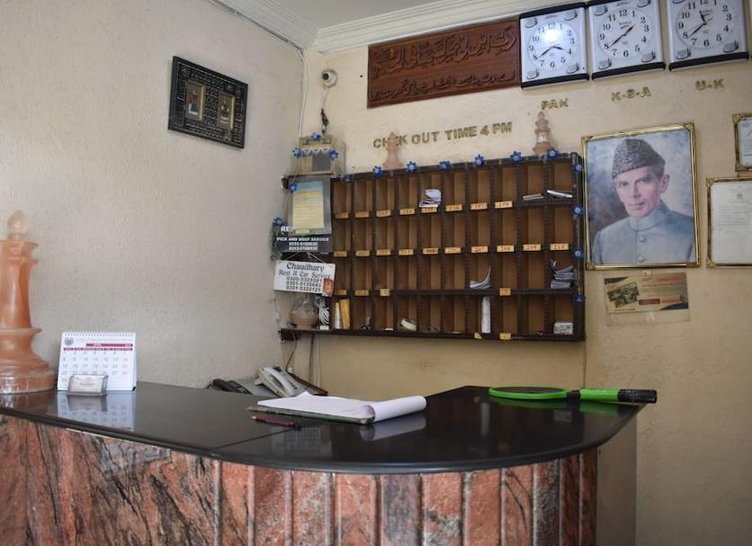 Front desk Photo