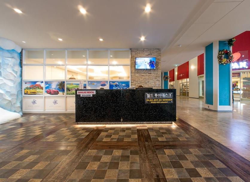 Front desk Photo