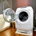 Laundry facility