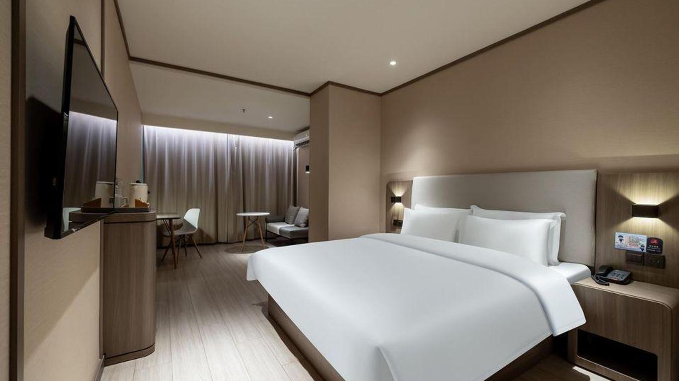 Hanting Hotel Beijing Zongbu Jidi Branch