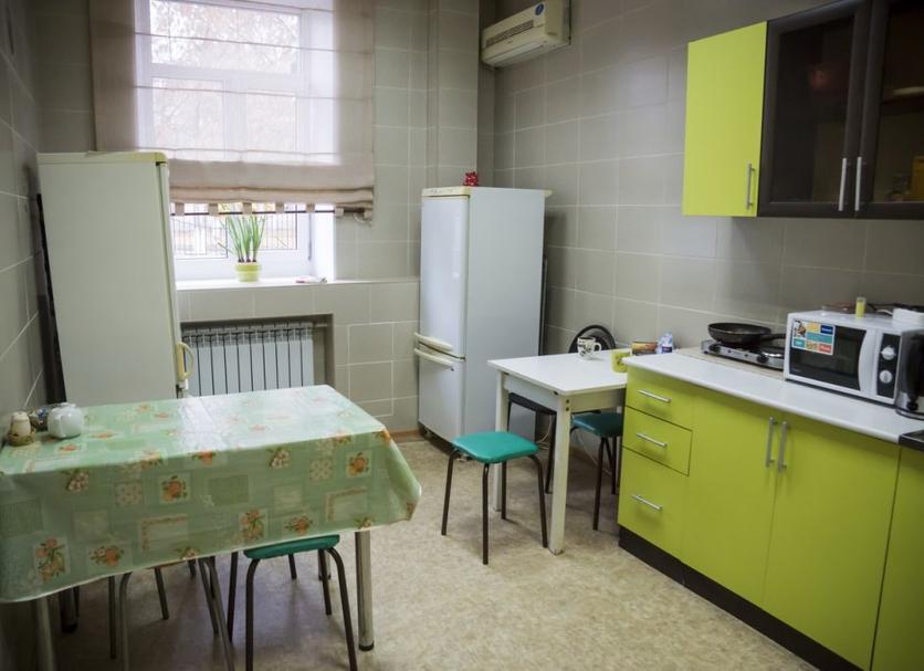 Kitchen Photo