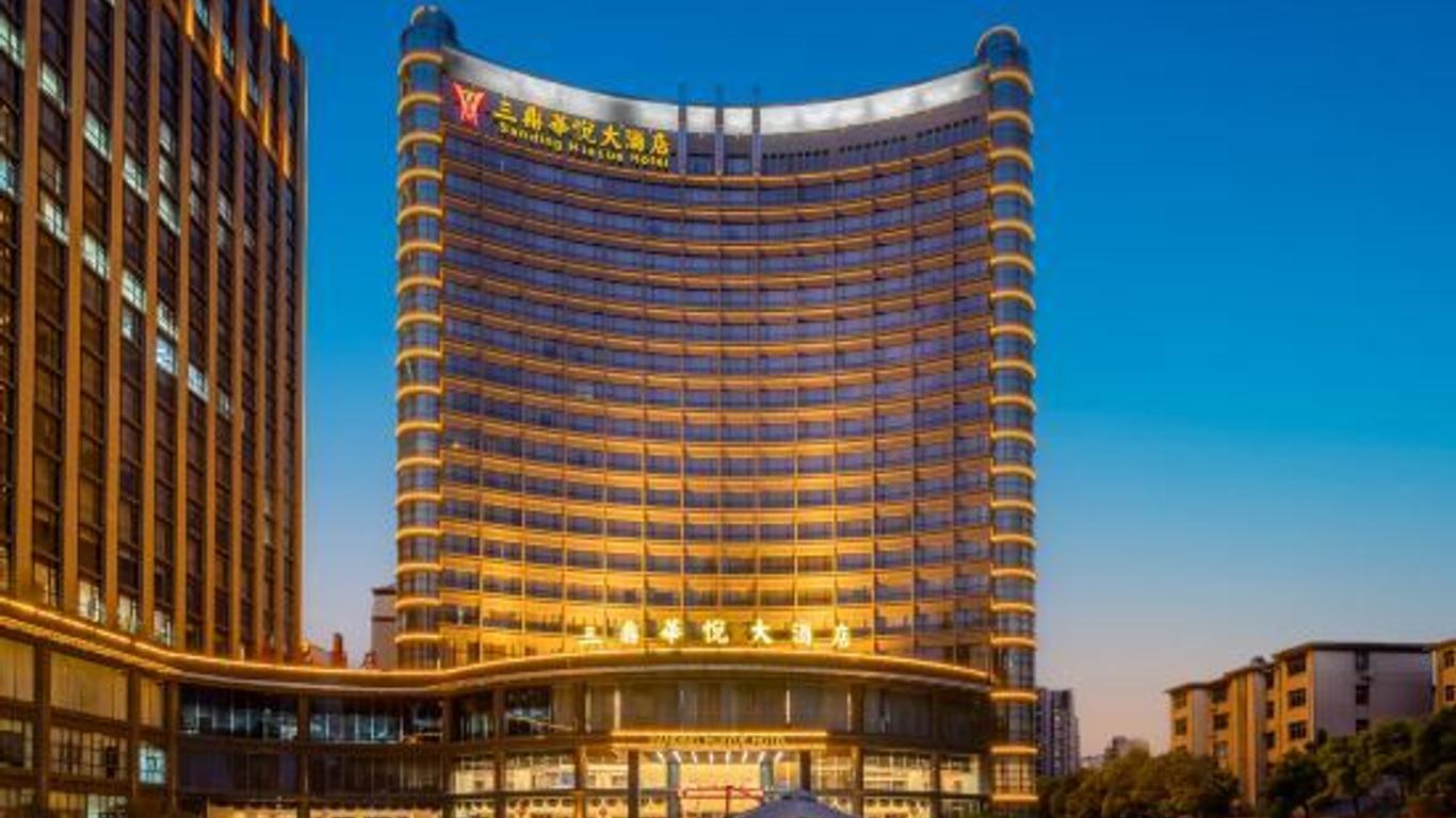 Sanding Huayue Hotel