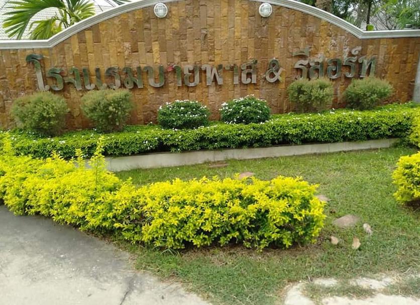 Outdoors view Photo